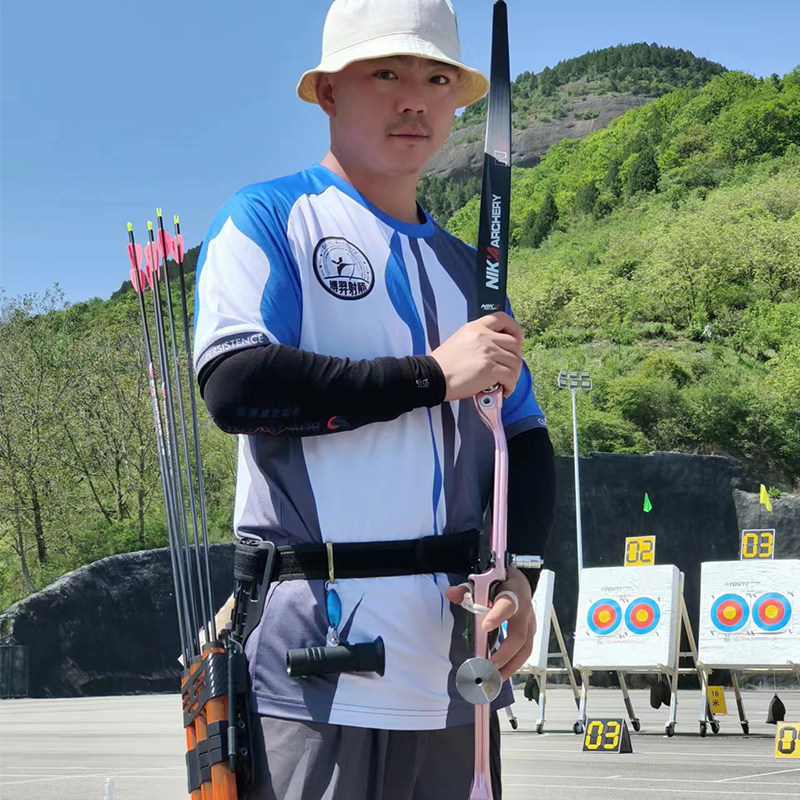 Opakujte konkurenci Bow Bow
