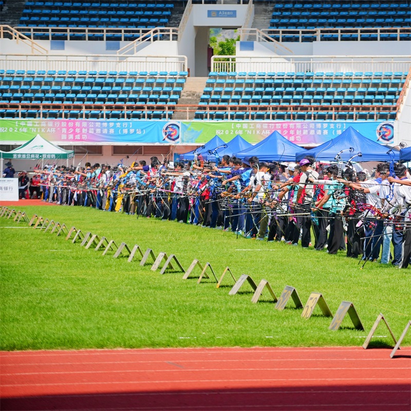Pozvánkana lukostřelbu pro mládež 2026 „NIKA CUP“. (Stanice Boluo) Úspěšný závěr